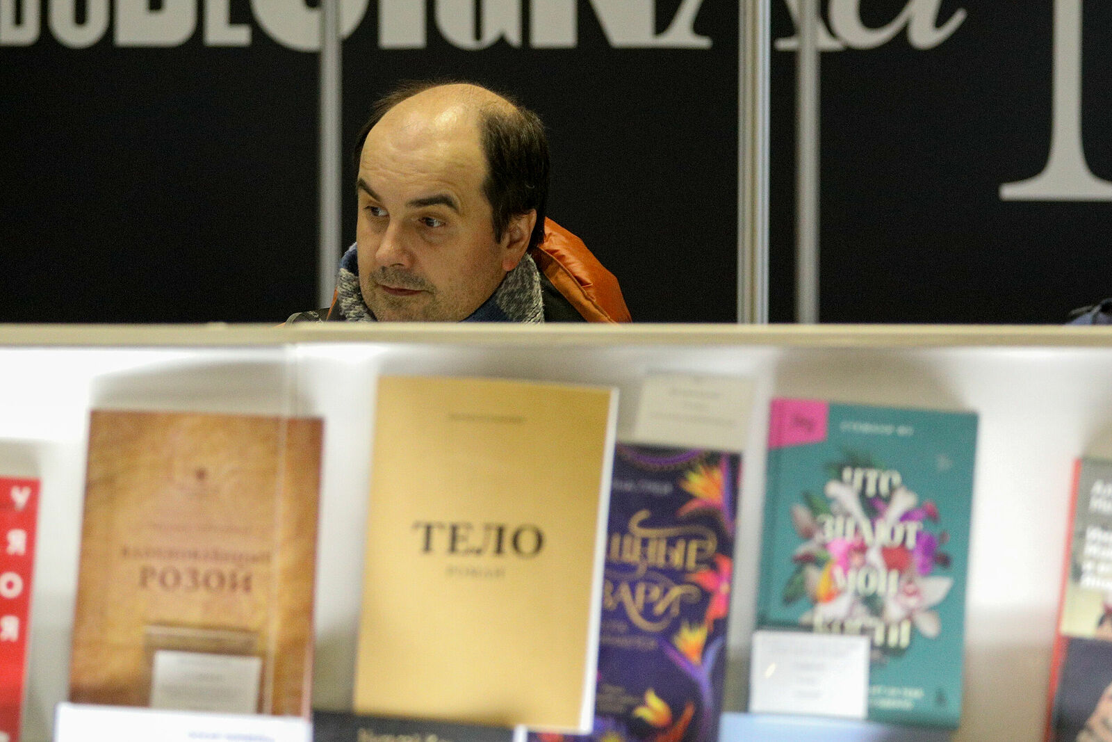 . Культура. Без названия