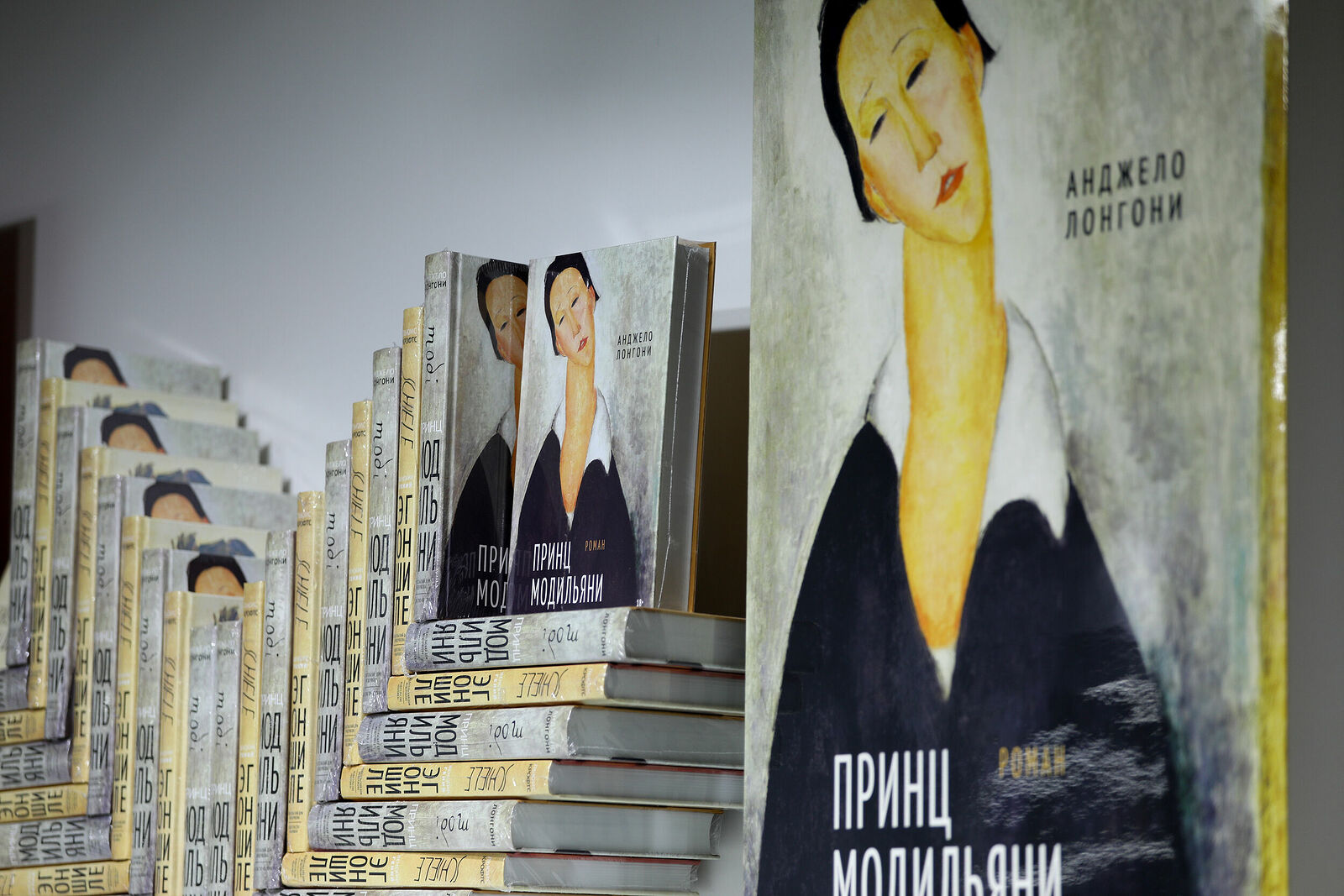 . Культура. Без названия