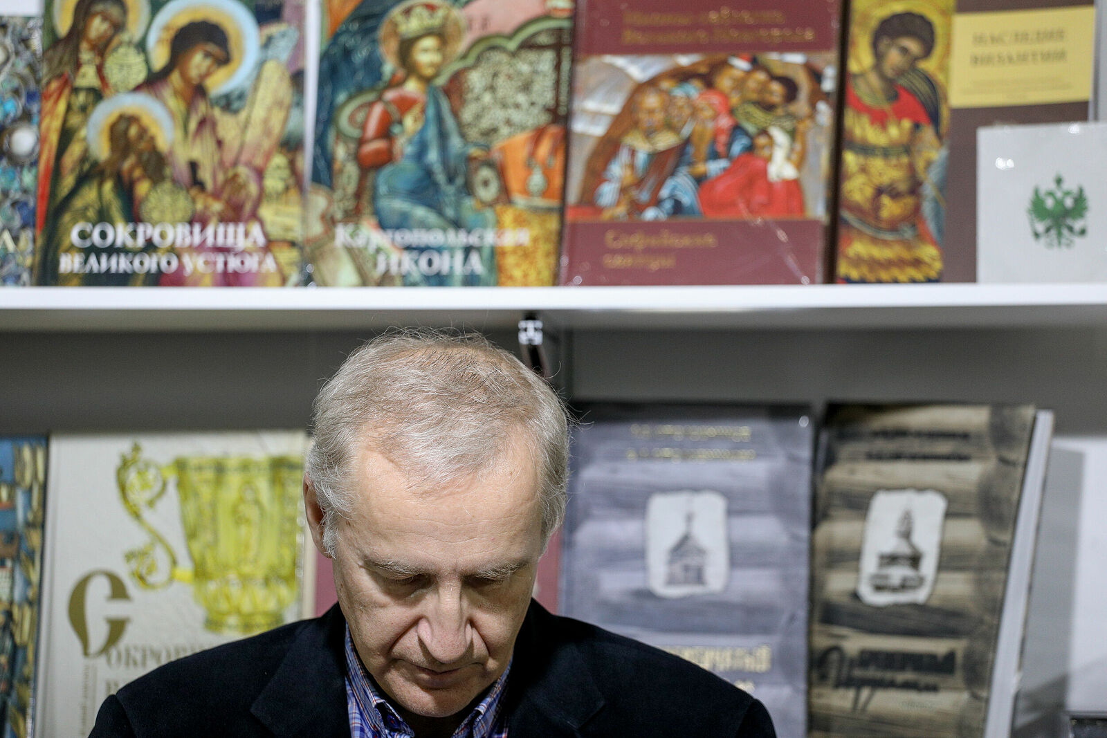 . Культура. Без названия