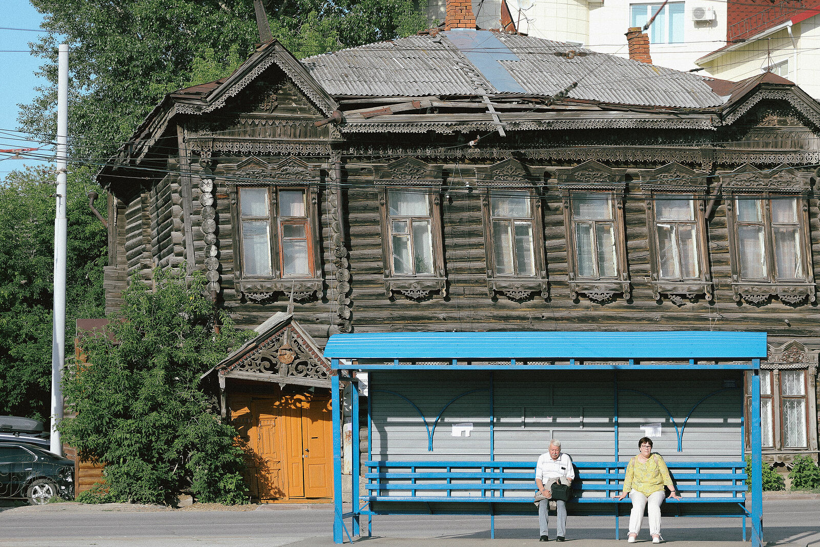 . Цвет. Без названия